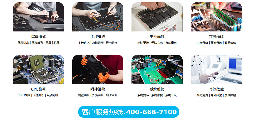 天津滨海新区关于我们